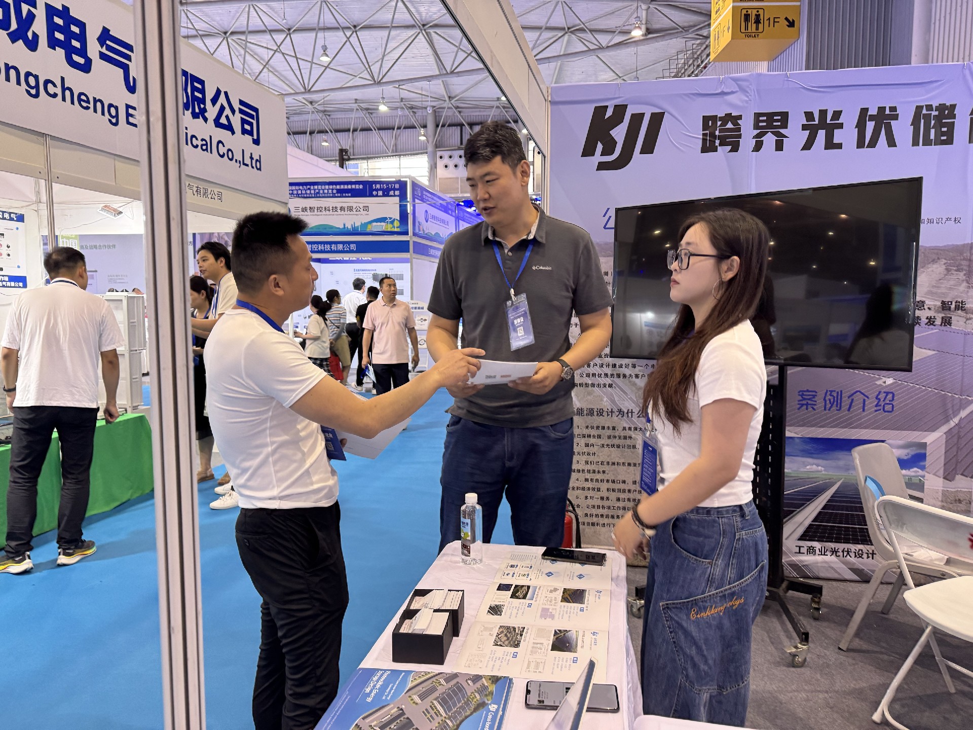 96d4cea2-69be-49c1-8591-69dffd171b14.jpg