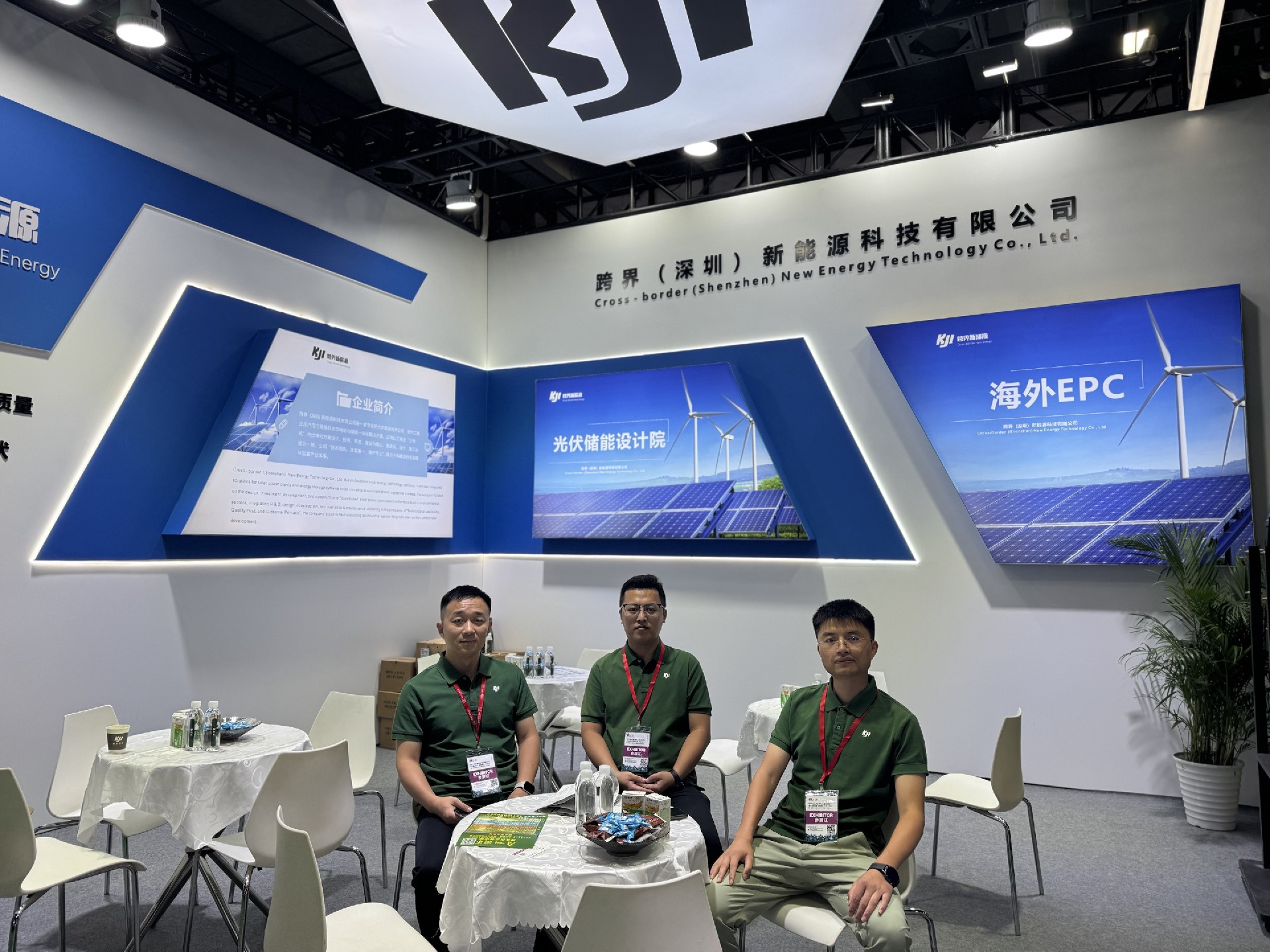 ea214996-6403-4c95-bfba-348f6eb12c0d.jpg
