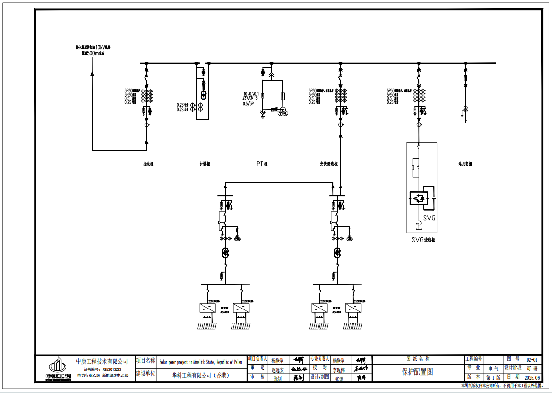 1767753267109705.png 79d0c00c652df57fb243ce10e22b88d7.png