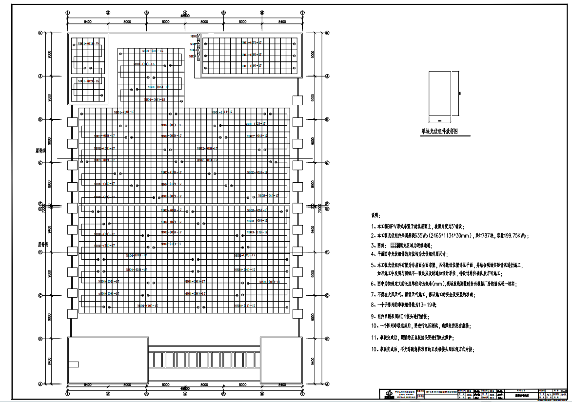 15368cd6f2a4756cd9784f98e204621c.png