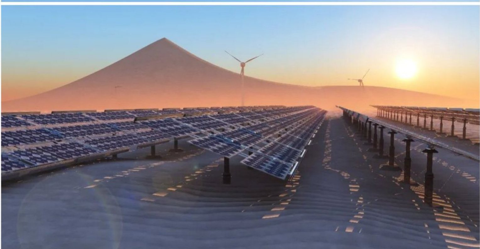Utility-scale photovoltaic array with wind turbines at a desert renewable power base