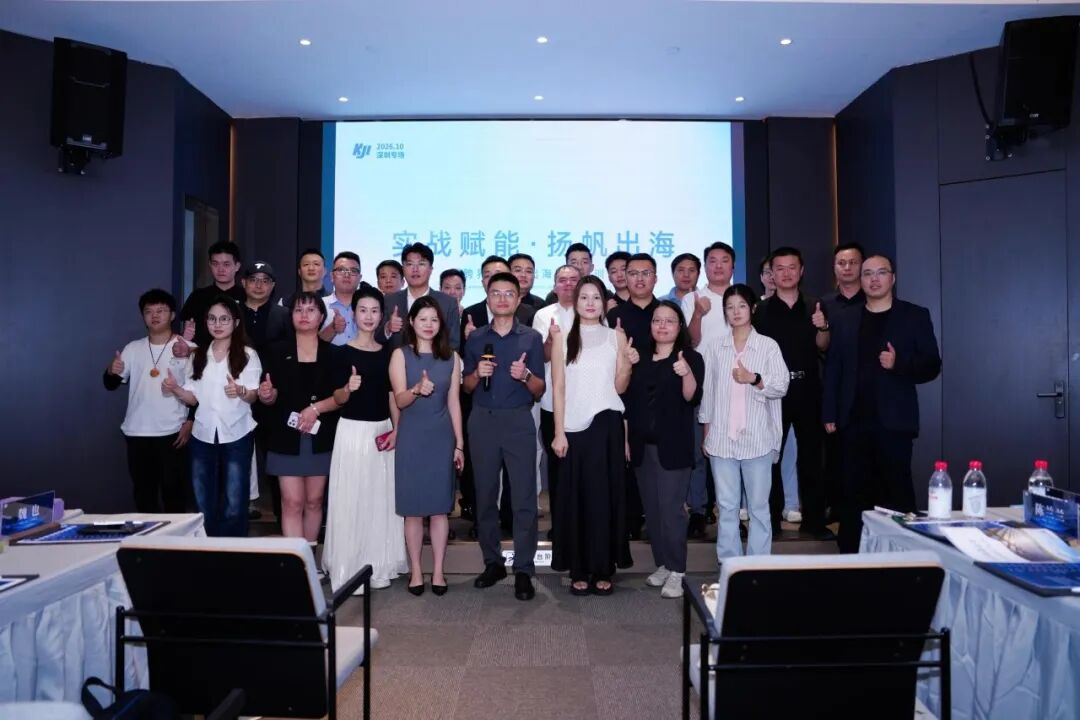 KJ New Energy overseas training graduation group photo